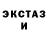 Метамфетамин пудра ROBY D.