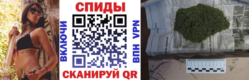 Бутират 99% Михайловск