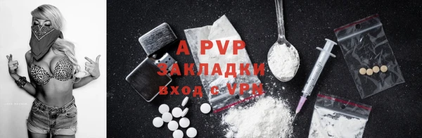 хмурый Бугульма