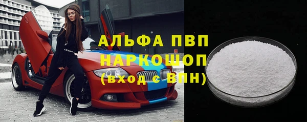 прущая мука Покров
