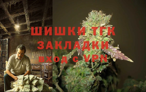 хмурый Бугульма