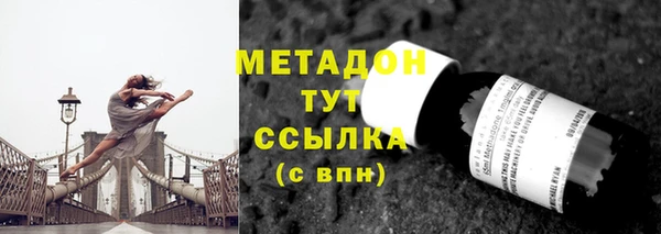 хмурый Бугульма