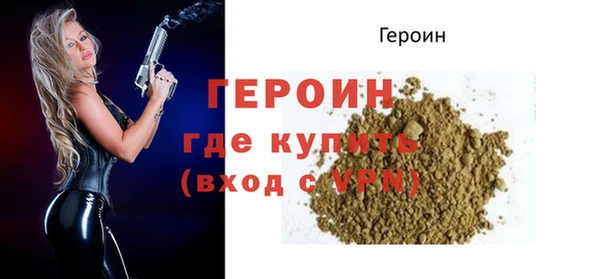 хмурый Бугульма