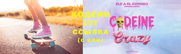 хмурый Бугульма