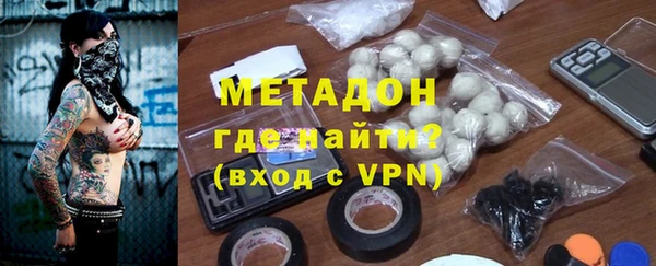 хмурый Бугульма