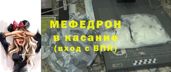 хмурый Бугульма