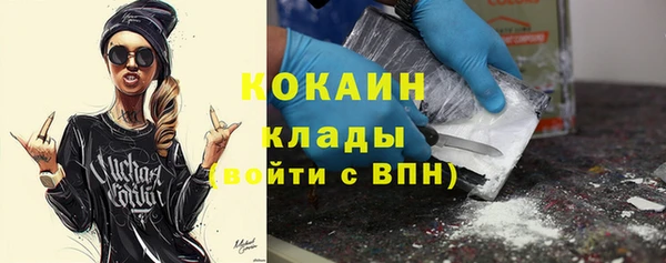 хмурый Бугульма