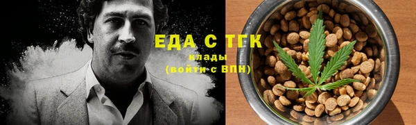 МДМА Богданович