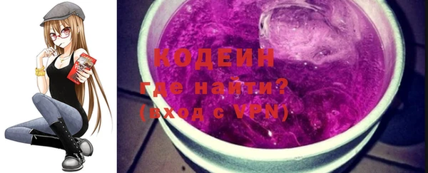 apvp Бронницы