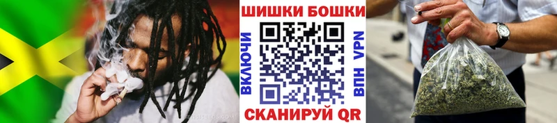 МАРИХУАНА индика  Михайловск 